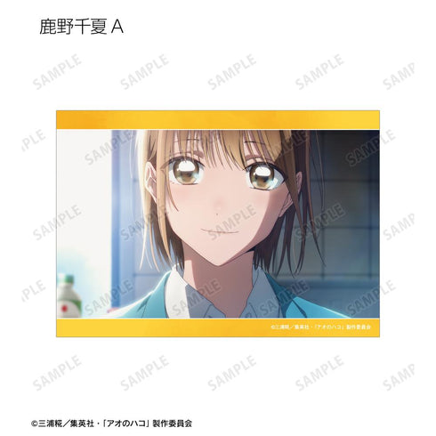 『アオのハコ』トレーディング場面写ブロマイド3枚セット(単位/BOX)